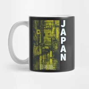 Japan Night City Mug